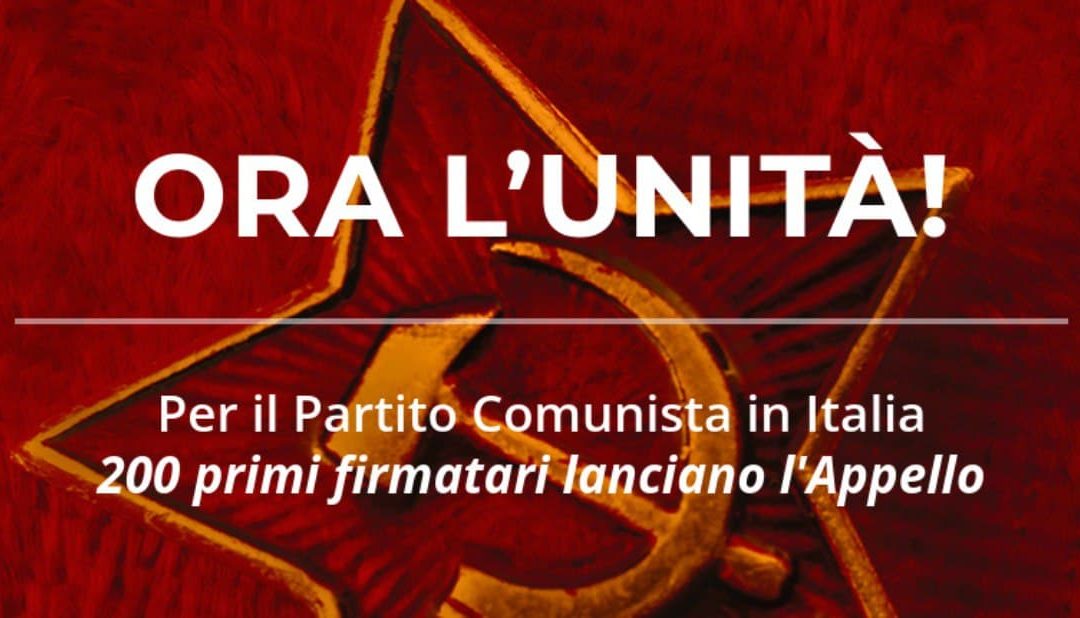 ORA L’UNITÀ PER IL PARTITO COMUNISTA D’ITALIA